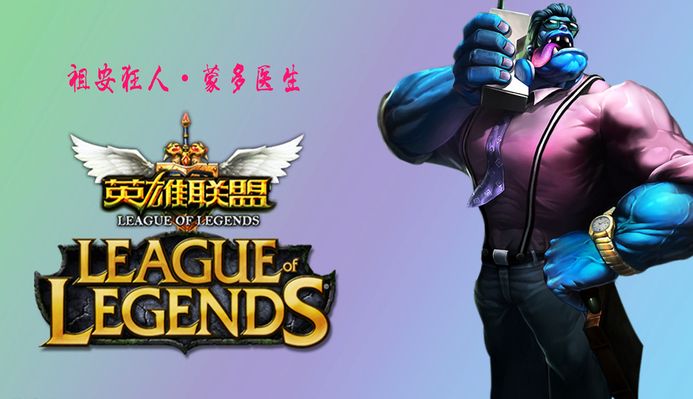 在这场比赛