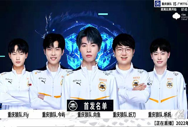 以高度的灵
