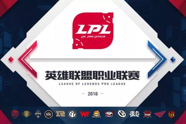 登贝莱超越