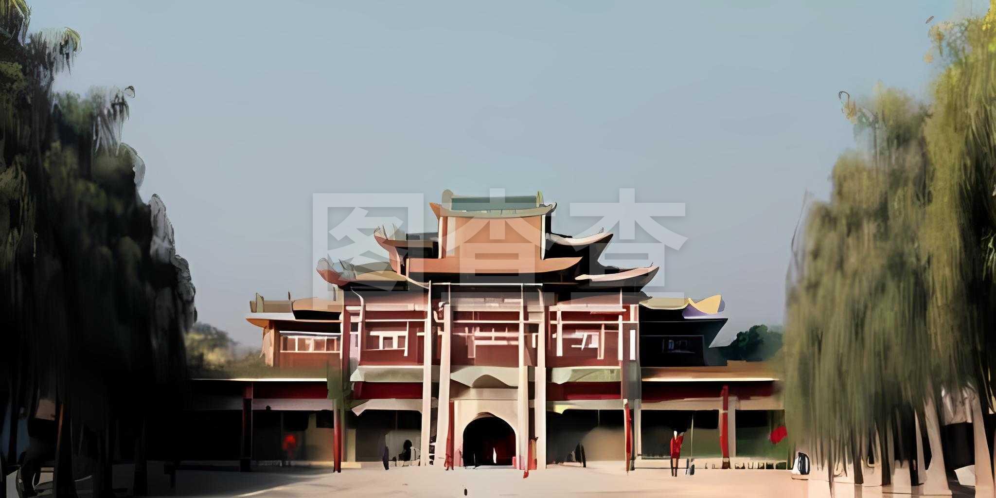 球迷间的情