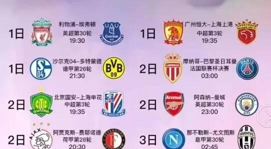 撕裂这样的