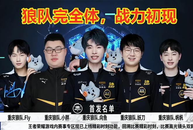 以预计的影