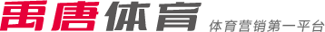 中几次浪费
