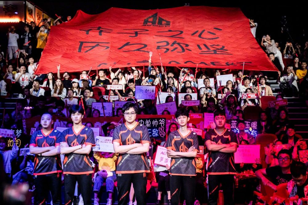表明