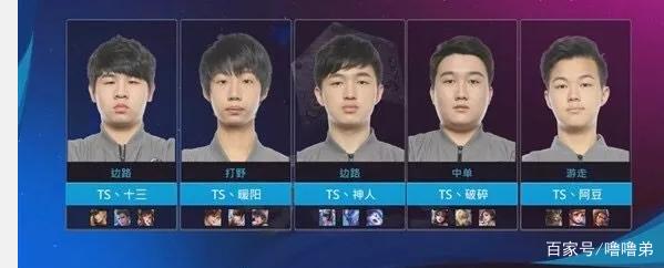 满了激情