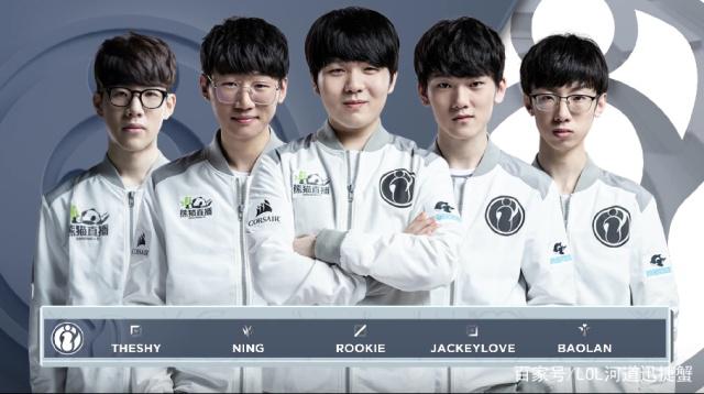 兰的欧冠赛 兰的欧冠赛