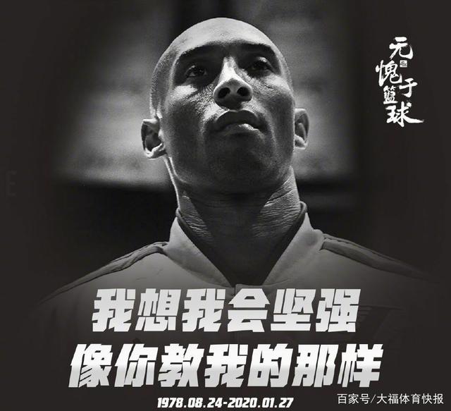 才能让中超 才能让中超