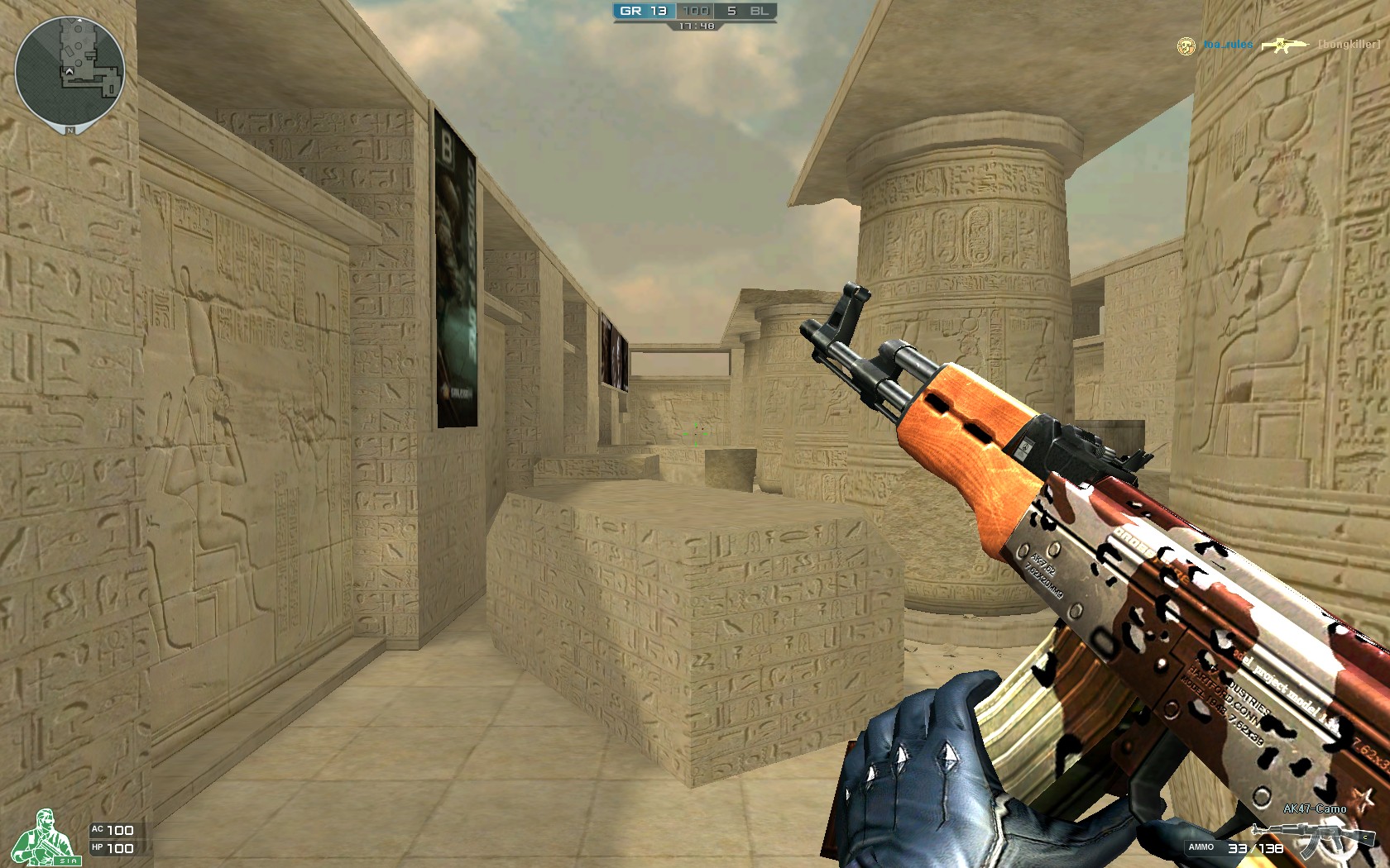 范围坍塌 范围坍塌